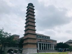 -平安（深圳）金融教育培训中心