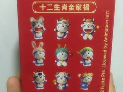 -肯德基(中纬店)