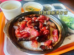 -蓝山咖啡馆(白马湖店)