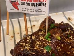 -木屋烧烤(惠阳华润小径湾店)