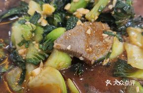 Bok Choy and Beef Stir-fry