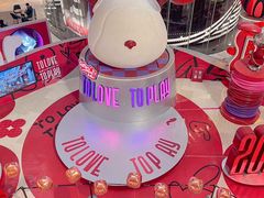 -深圳来福士广场