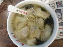 -勤德兴(湖滨路店)