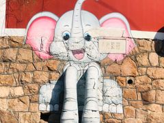 小象腿儿-JAMES+詹嘉厨房