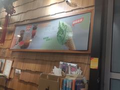 -野人先生现做冰淇淋(北京顺义祥云小镇店)