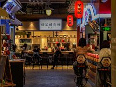 -骑鹅公社(南开大悦城店)