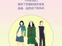 -OneFit健身(汇锦城店)