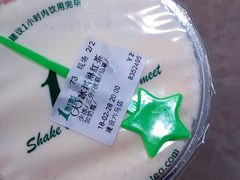 -1点点(建设六马店)