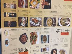 -绿茶餐厅(成都大悦城店)