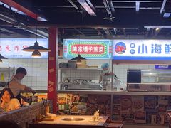 -梯坎老火锅(天禧店)