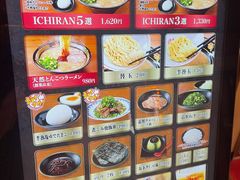 -一兰拉面(梅田阪急东通店)