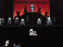 -宁波大剧院