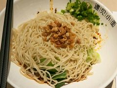 -遇见小面(凯德广场店)