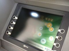 -中国农业银行(上海控江路支行)