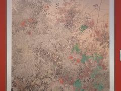 -江苏省美术馆(长江路新馆)