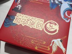 -回家吃饭·地道南昌菜(建德观总店)