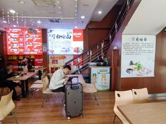 -老郑州烩面(火车站分店)