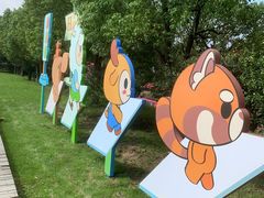 -苏州太湖西山岛开心农场