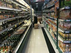 -帝玛进口精品超市D-MART