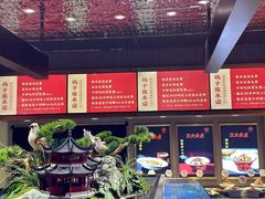 -鸽子侯·家宴·平价海鲜(绿地店)