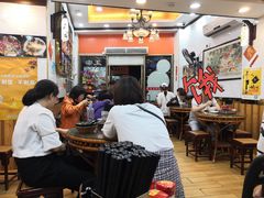 大堂-正宗潮州鱼蛋粉(长寿西路店)