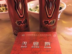 -火宫殿·小吃王国(坡子街店)