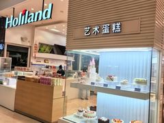 -好利来(世纪金源购物中心店)