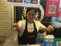 -鞠氏黑芝麻糊(水塔店)
