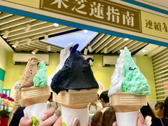 -柠檬车露(卖草地店)