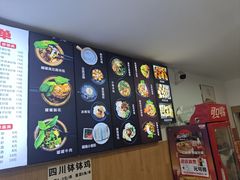 -云平风味园(护国路店)