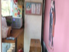 -九秋茶铺(三里屯店)