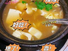 -大胡子海鲜·天津菜·砂锅烧烤(五大道创始店)