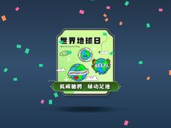-吉庆街美食广场