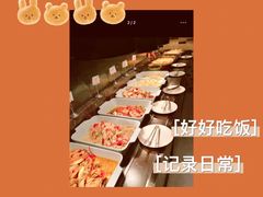-乐咖啡西餐厅(太湖皇冠假日酒店)
