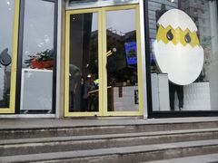 门面-蛋魂EGGSOUL(洪武创始店)