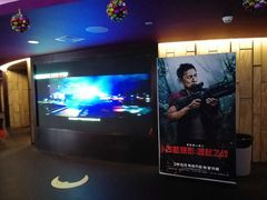 -中影国际影城(兰生大厦CINITY LED店)