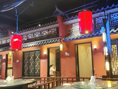 -红蜡烛-养生粥-津鲁菜(中山路店)