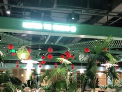大堂-春润大地海南椰子鸡(沙井京基百纳广场店)