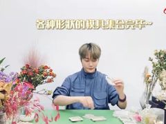 -100家灵感仓库·DIY团建(什刹海店)