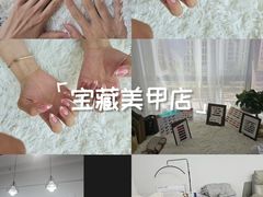 -中粮·祥云小镇