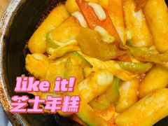 -韩宫宴炭火烤肉(印象城店)