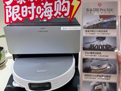 -大商麦凯乐(大连总店)