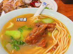 -奎元馆.百年奎元.非遗传承(西湖边的解放路店)