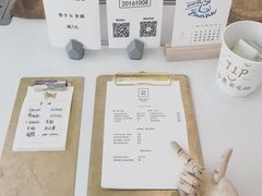 -Onirii Coffee(长乐路店)
