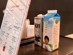 -Manner Coffee(芮欧百货店)