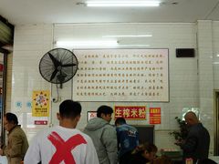 -胜嘉生榨米粉(科园总店)
