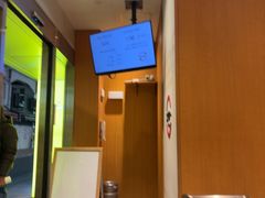 -寿司郎(上野店)