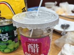 -炖物24章·顺时轻养茶(杭州大厦店)