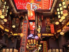 -中街·盛京龙城