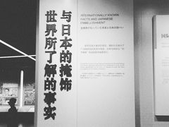 -侵华日军南京大屠杀遇难同胞纪念馆